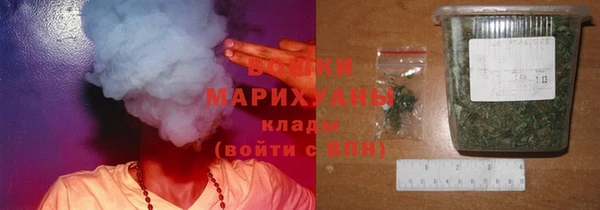 COCAINE Белокуриха